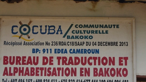 Atelier révision 11