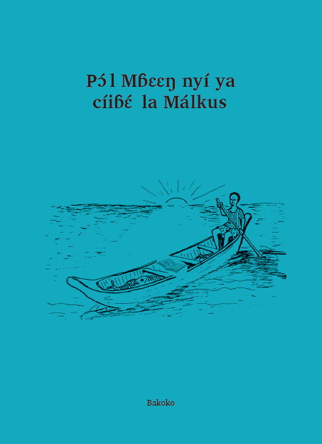 Lipapá lʼɔsú lí kálati Malkus Lipapá lʼɔsú lí kálati Malkus